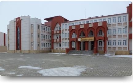 Şehit Haluk Varlı Anadolu İmam Hatip Lisesi Fotoğrafı